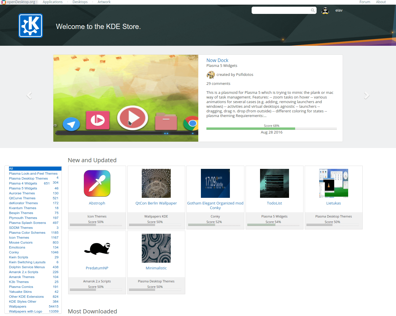 KDE Software Store