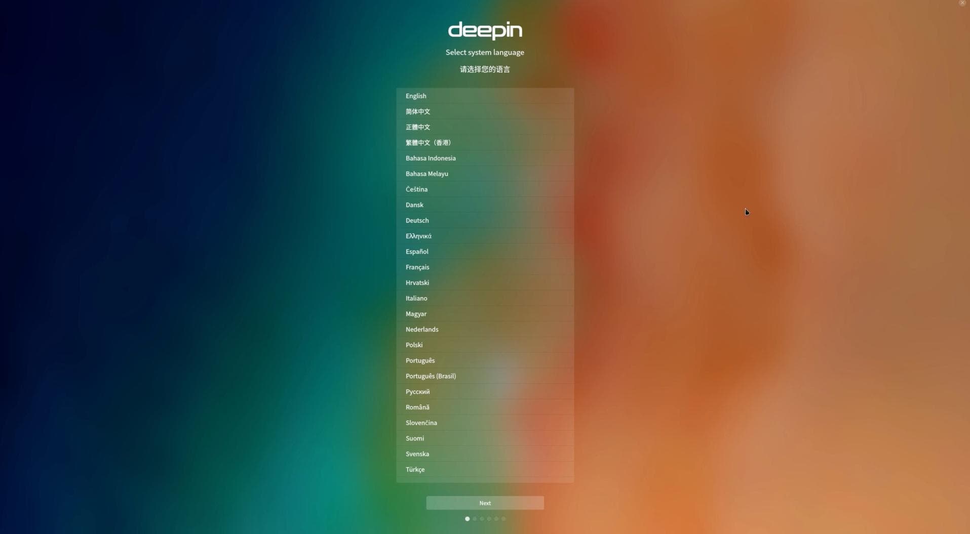 Instalando y probando algunas novedades de Linux Deepin 15.9